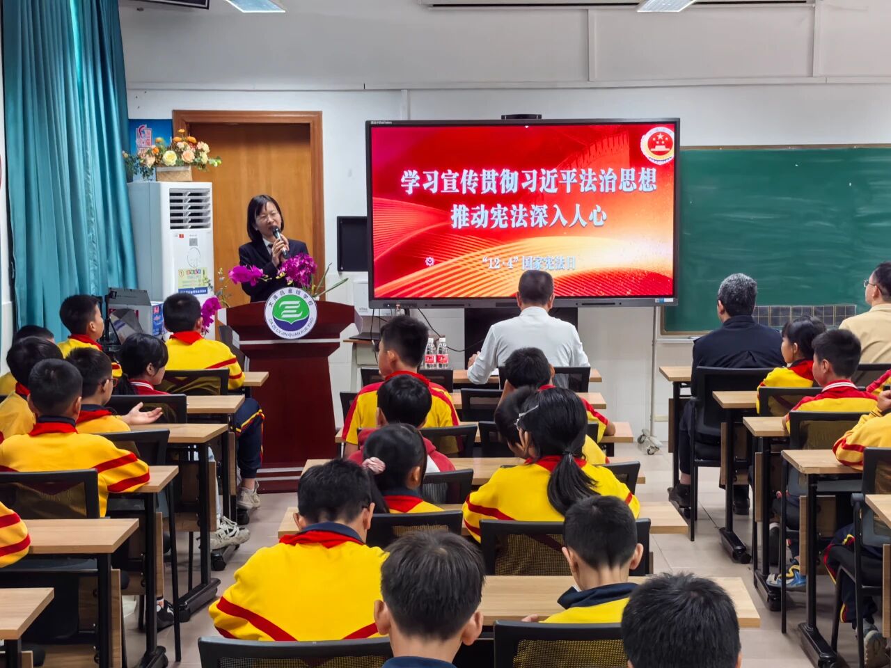 与“宪”同行，“法”入人心